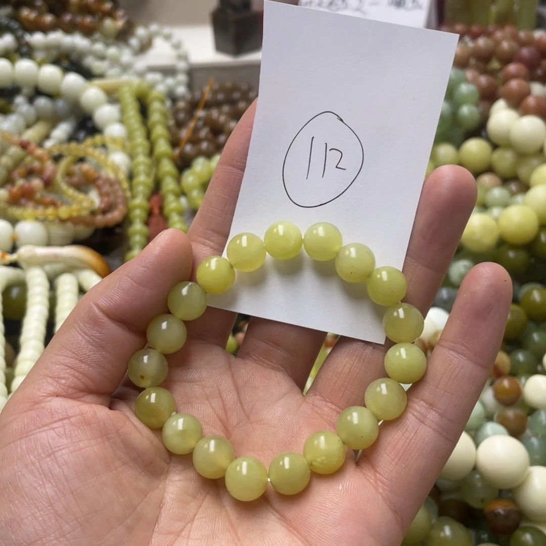 透闪石-蛇纹石玉手链未镶嵌