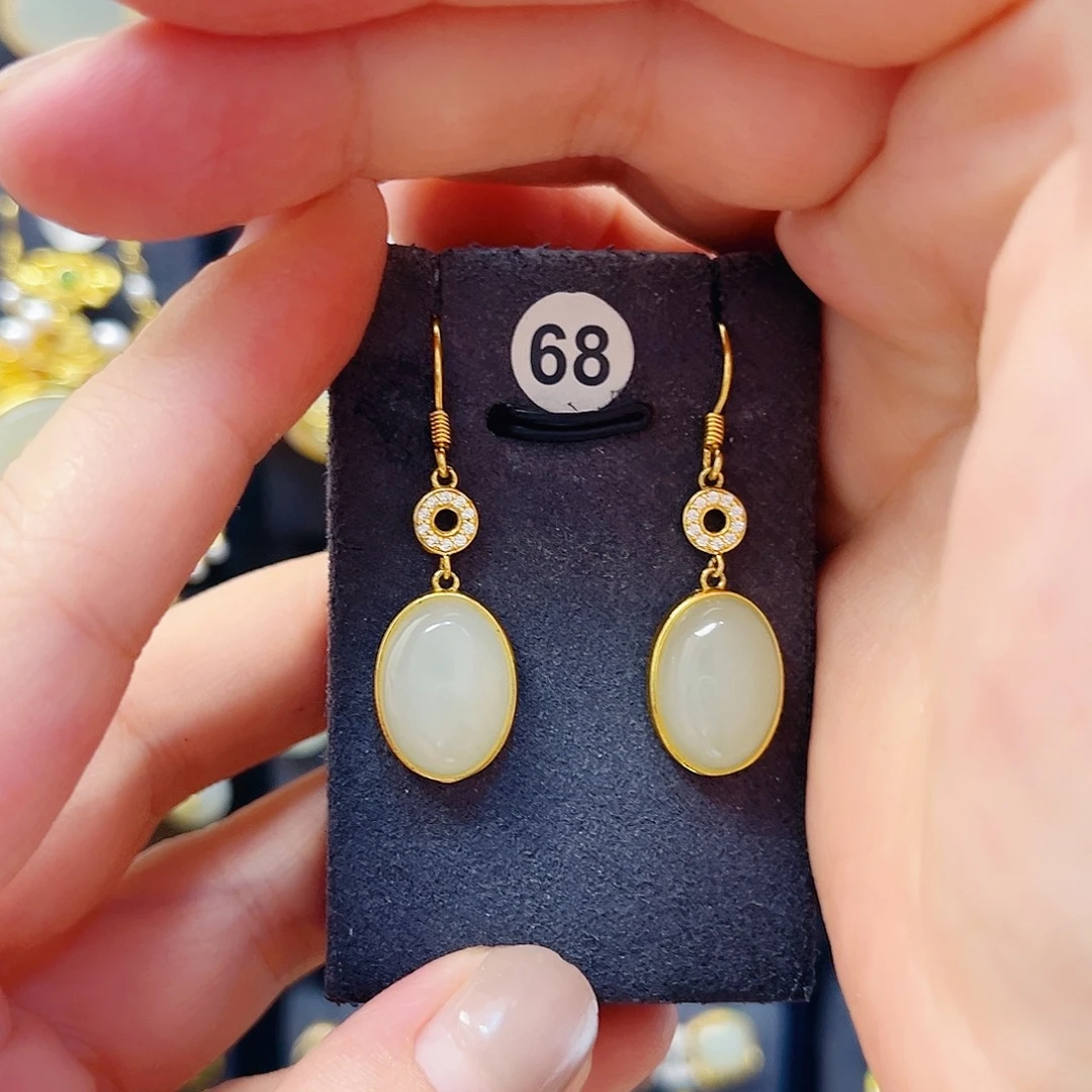 和田玉银S925镀金镶嵌耳饰