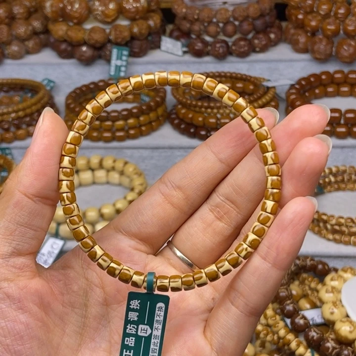 手串紫金鼠紫金鼠直切54