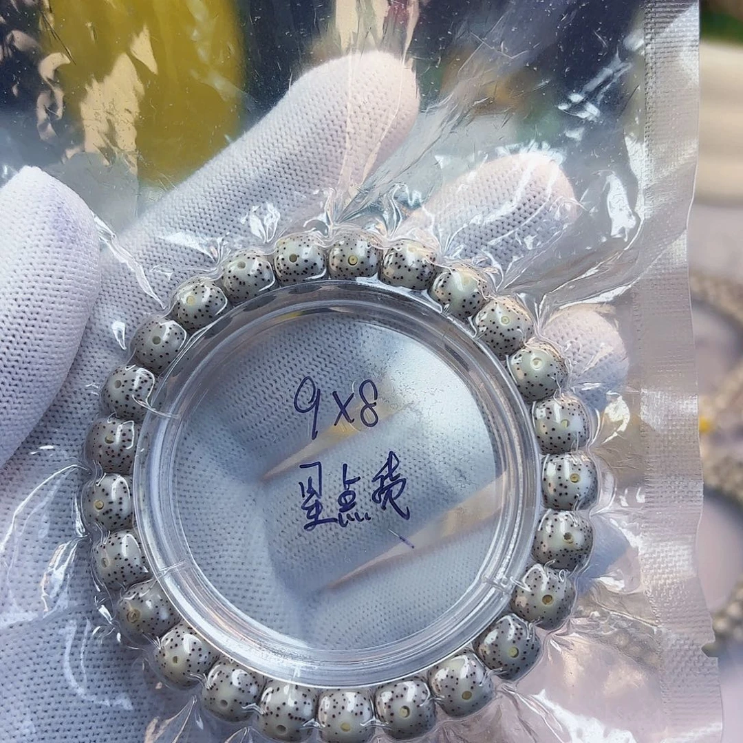 手串星月菩提9✖️8星点货