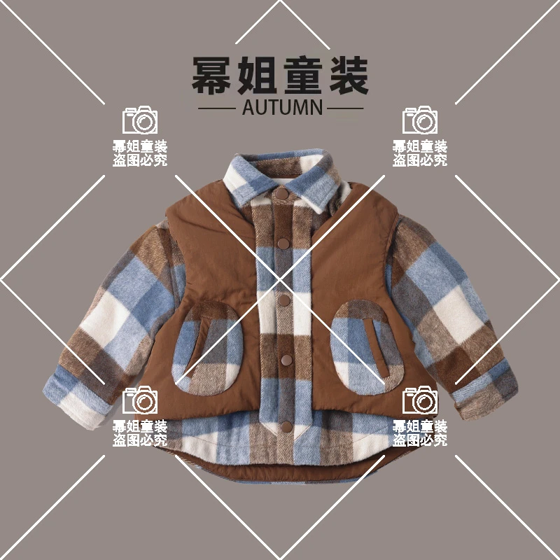 【希朵】幂姐原创2024秋冬季简约潮流马甲+衬衫外套MJQ243278