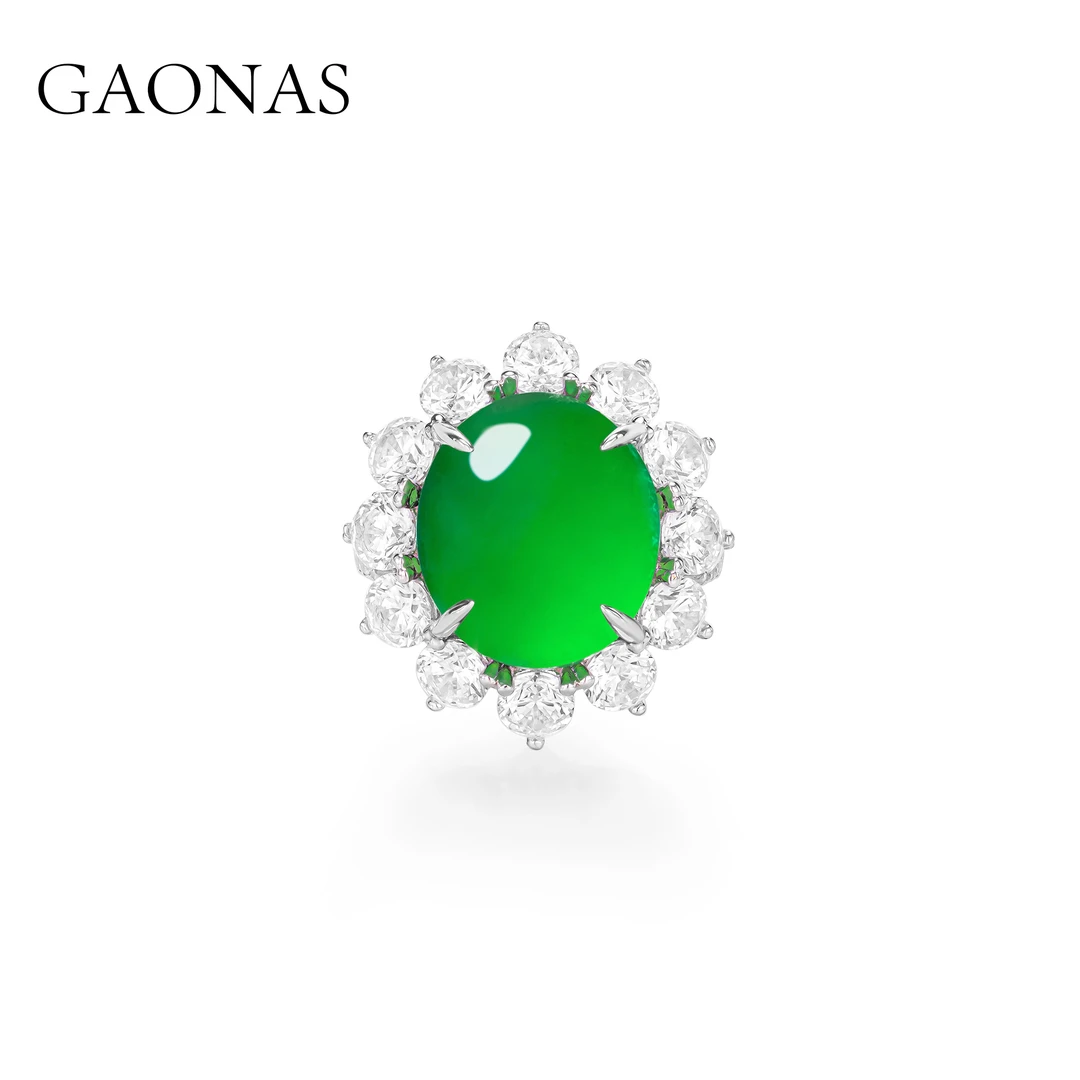 GAONAS 925银合成锆石戒指 贵气经典百花设计绿蛋戒指11476JG