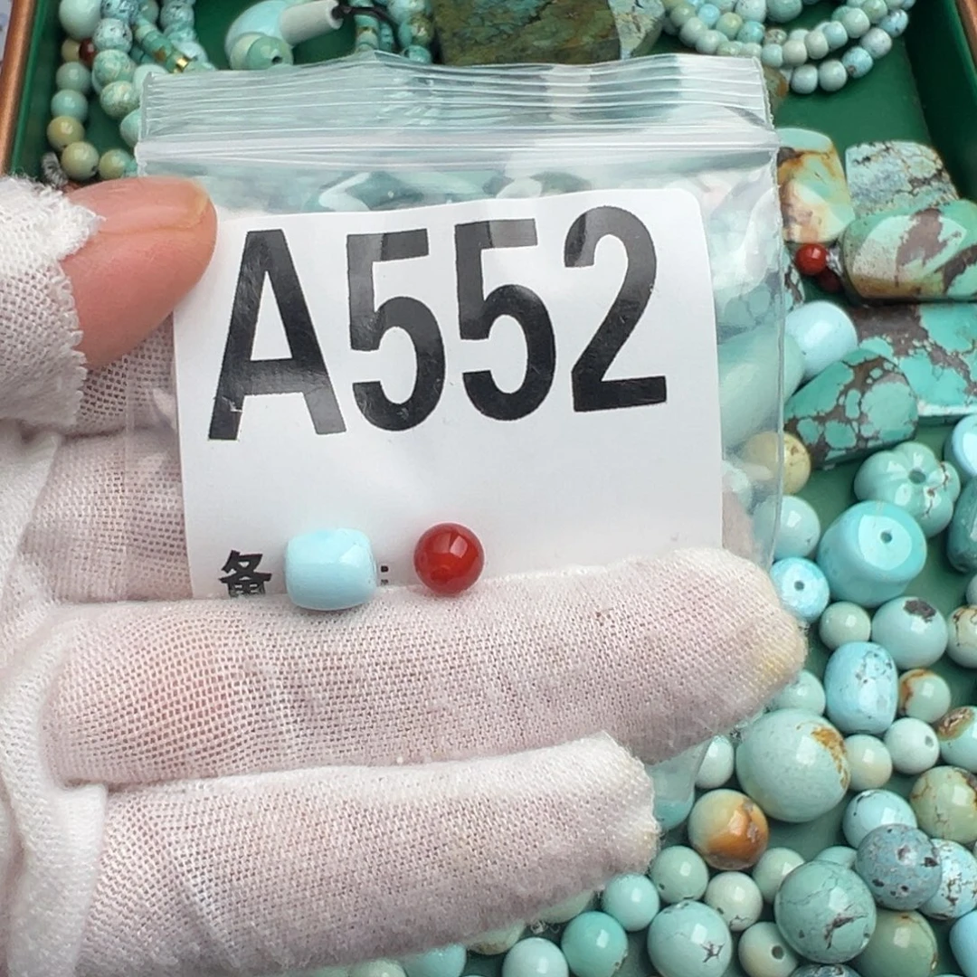 南红玛瑙卡7桶珠未镶嵌