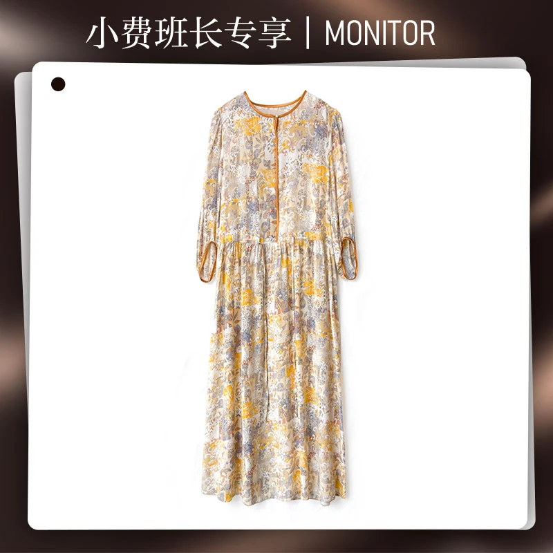 【小费班长专享】高端16姆米双绉真丝桑蚕丝碎花连衣裙YYQ22-924