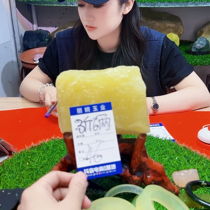 蛇纹石玉未镶嵌岫玉原石d****j