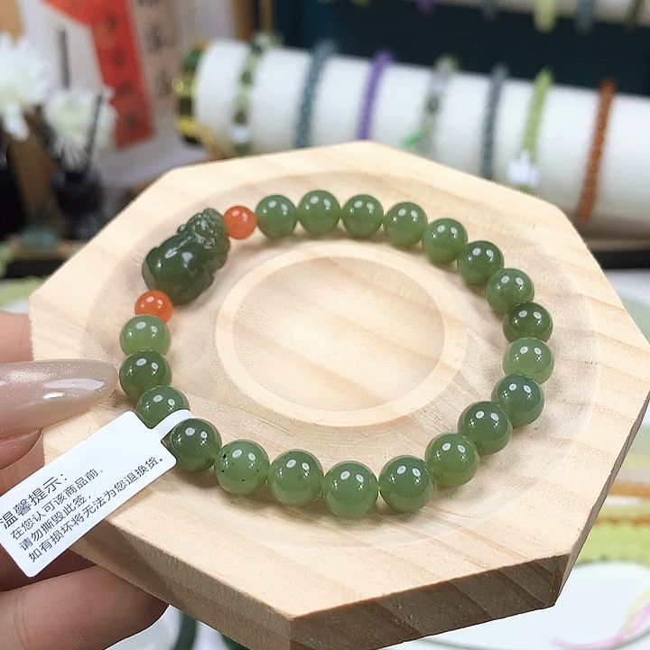 和田玉18K金镶嵌手串