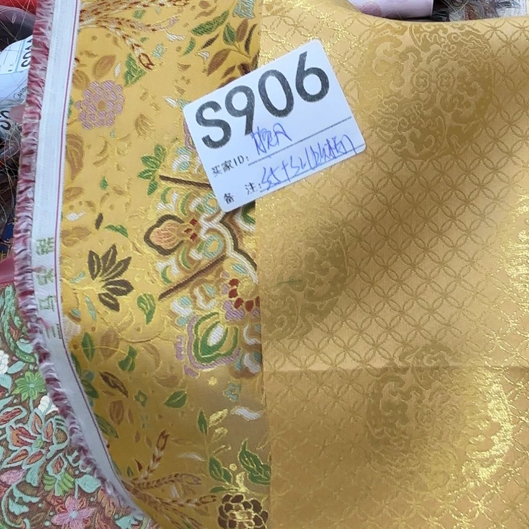 *****宋锦906”lllllllllll