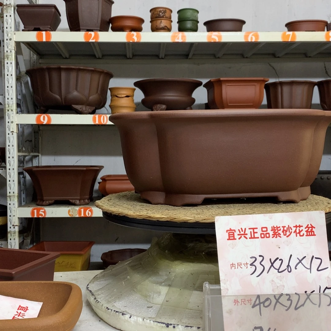 花盆紫砂精品紫砂花盆包邮