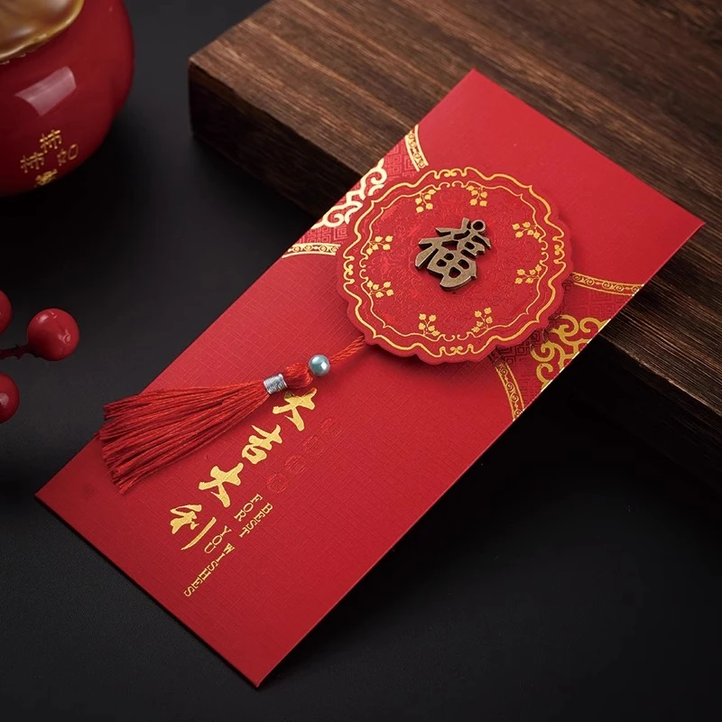 【买一送一】2025蛇年新年红包袋春节利是封创意中式国潮风烫金质感