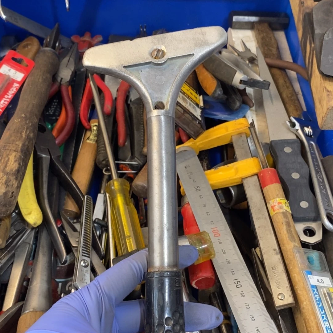 C***6五金工具制造工艺