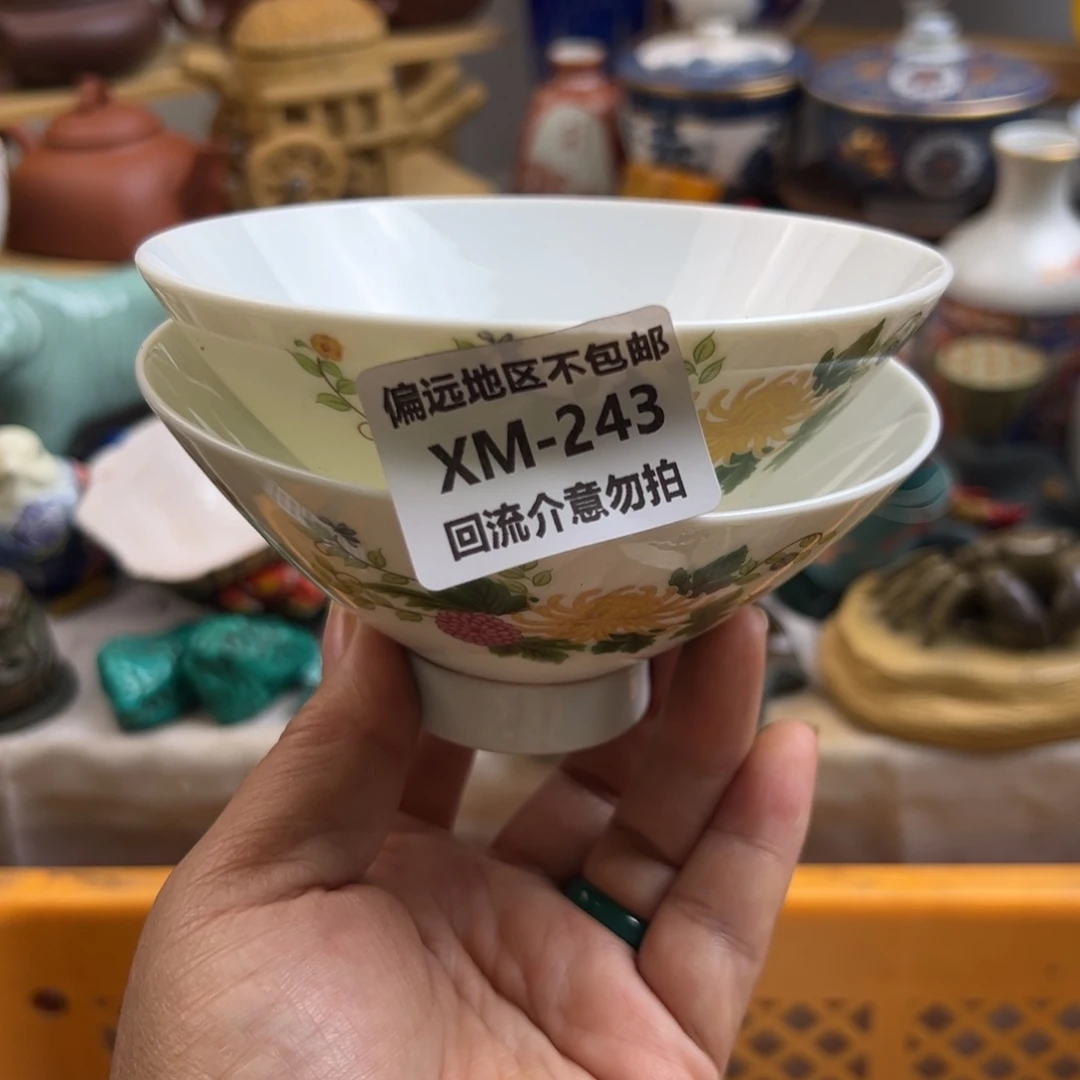 吕***布瓷片243……2啊啊啊啊啊啊