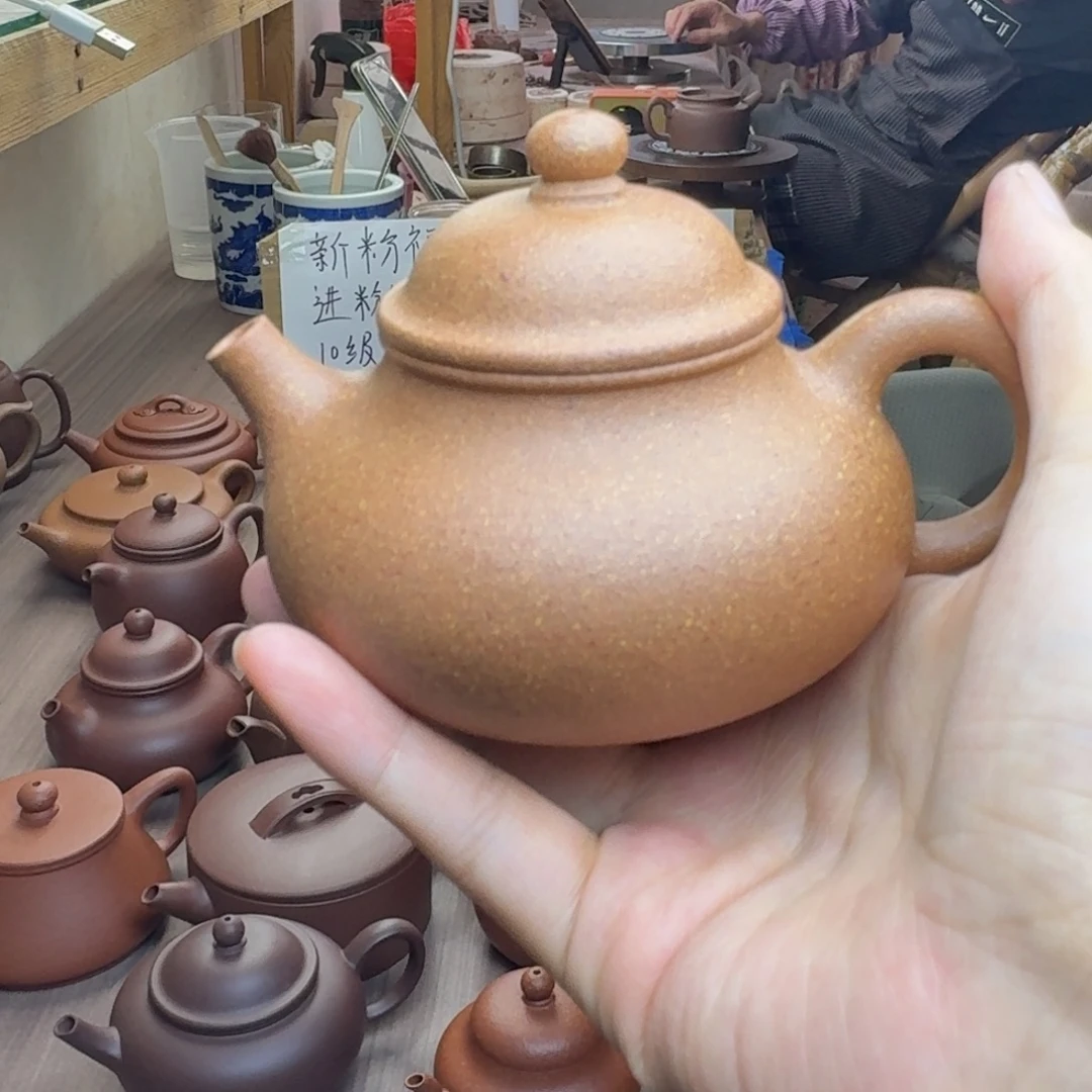 洪***少茶壶紫砂容天150容量左右