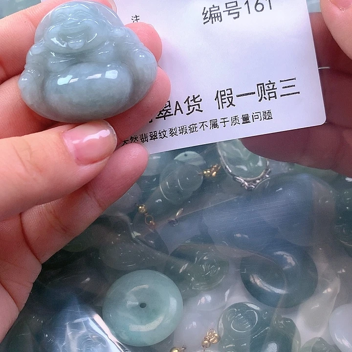 翡翠颈饰未镶嵌霞天然翡翠161