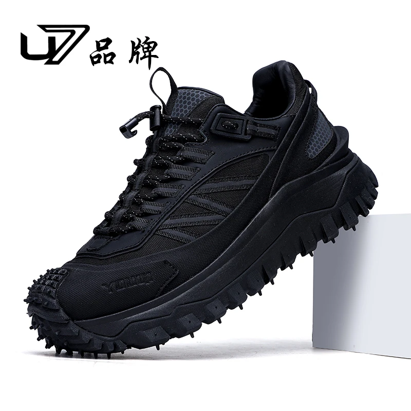 U7品牌男鞋 好鞋相伴 新款牛皮配布休闲百搭时尚潮流男士运动鞋