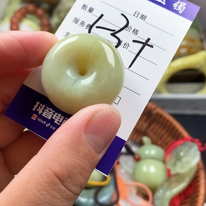 未镶嵌蛇纹石玉颈饰