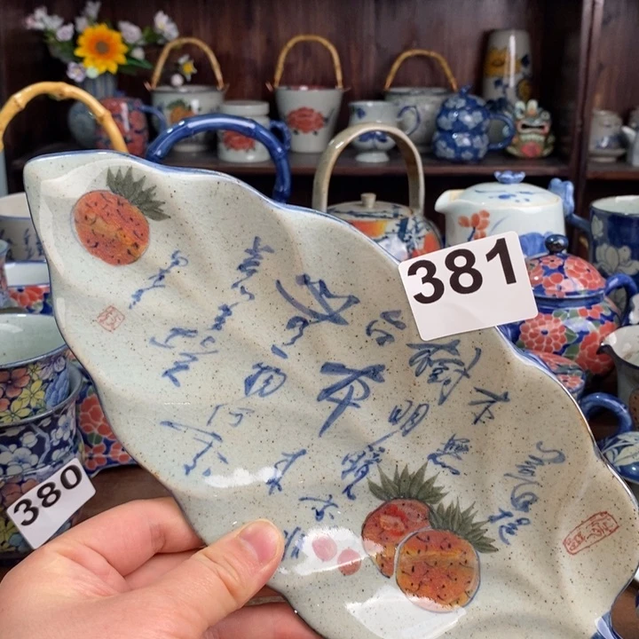 摆件hhhhhhhhuuhhhhhh