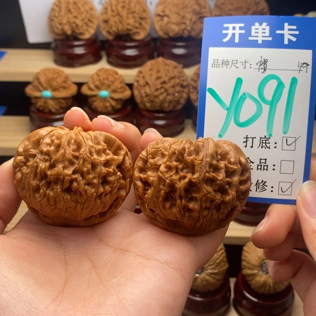 吊坠文玩核桃官帽49