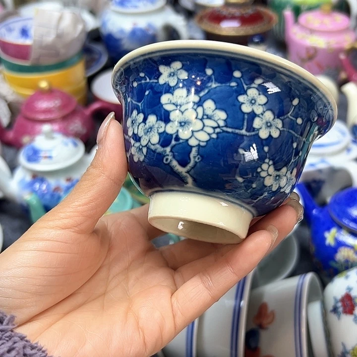 这么样还想你啊亲爱