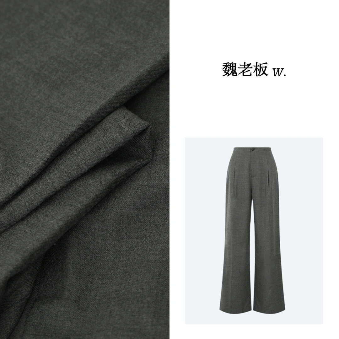 W.Diva【风雅集】春季极简高腰修身显瘦宽松阔腿休闲西裤3K070X145