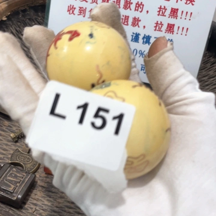 使***君火爆火爆火爆火爆