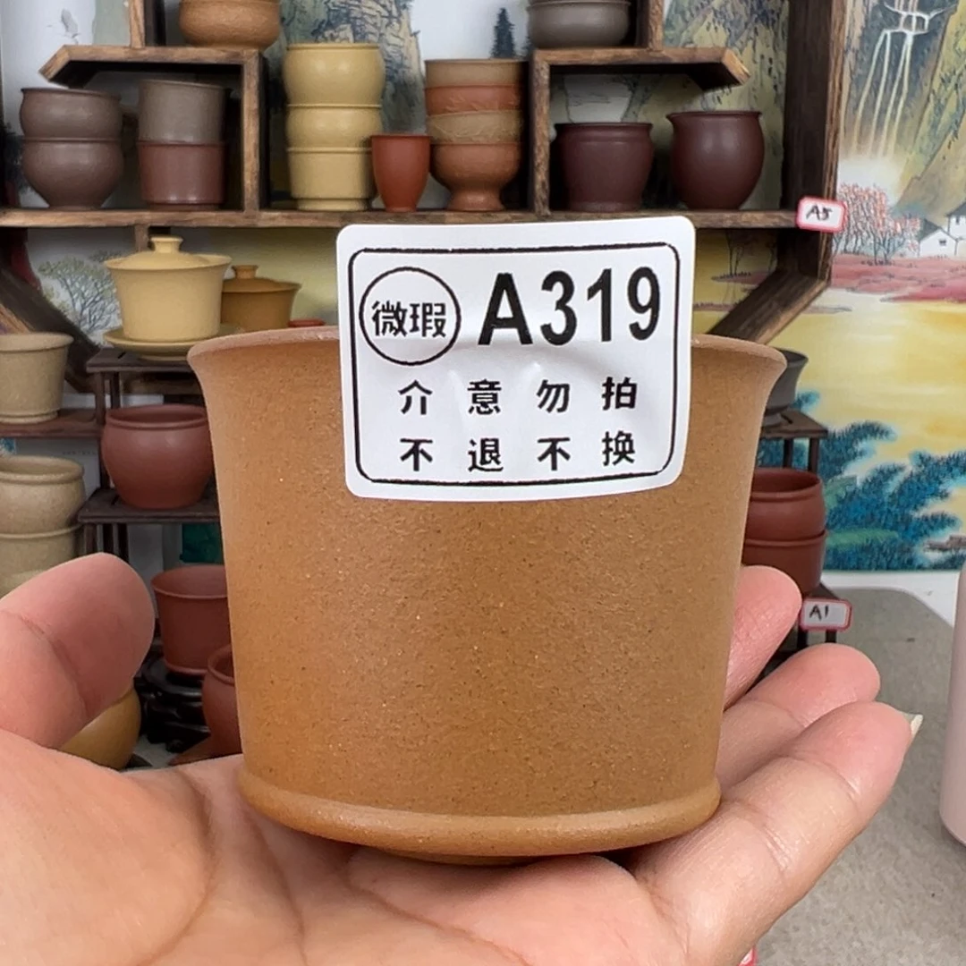 紫砂茶杯拙器甄选，纯原本矿。