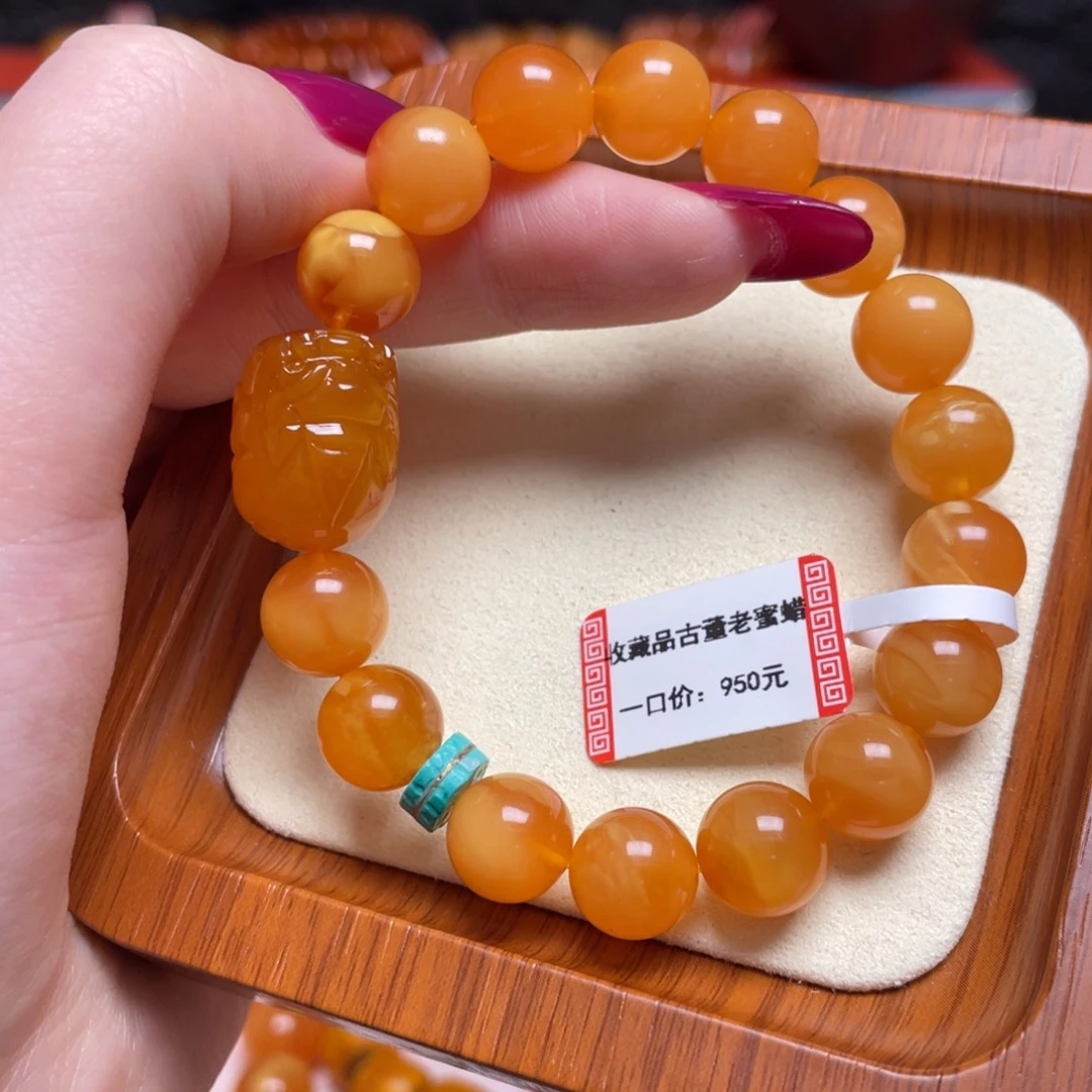手链蜜蜡未镶嵌手串