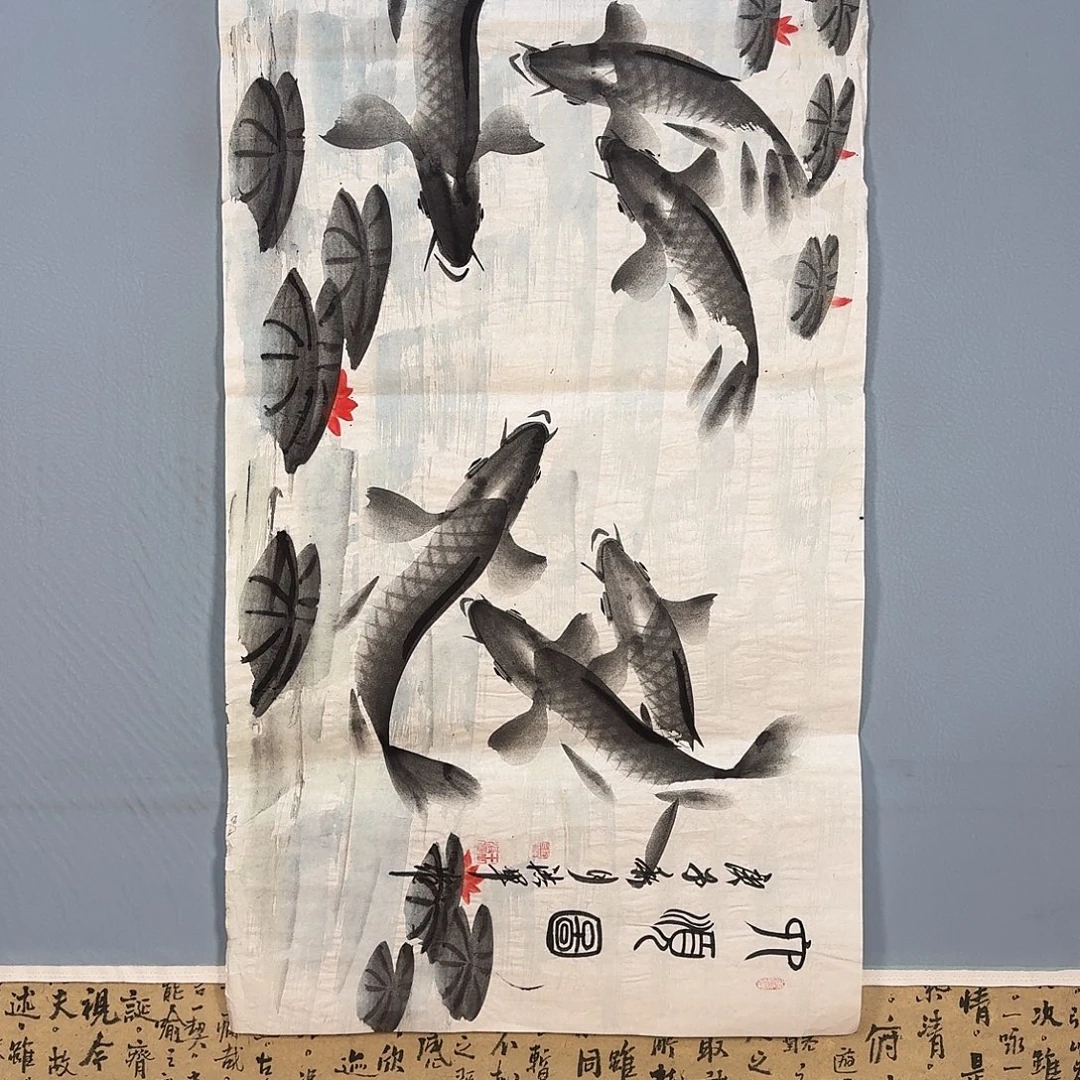 国画767 牡丹仙子也