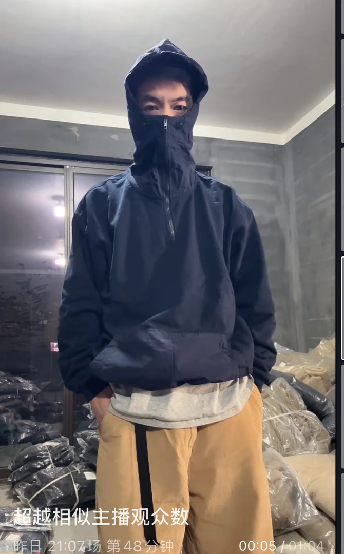 好看的卫衣推荐！IGIO重磅毛圈卫衣