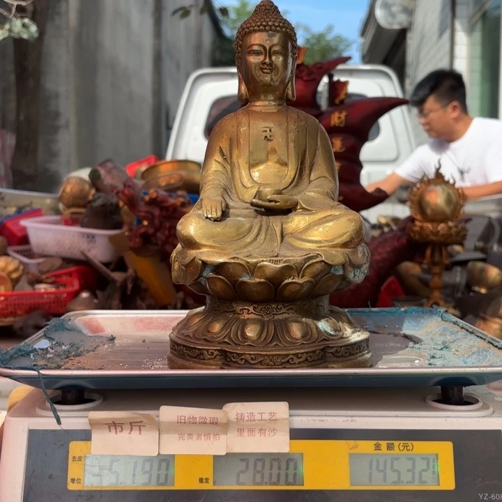 403 铜器物品理性消费
