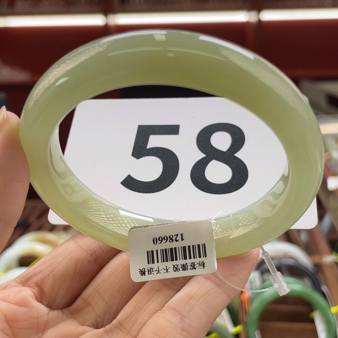 未镶嵌手镯和田玉58 59