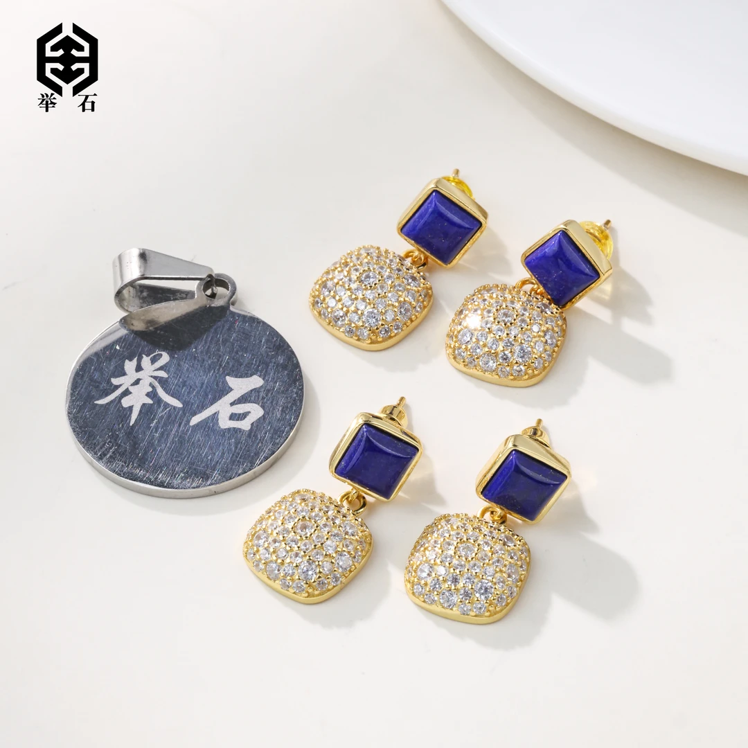 【举石饰品】X03-1332-512青金石耳饰（一对/多样性发）Z