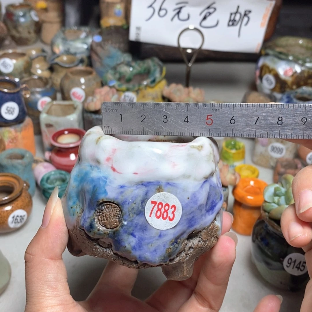 福利款，不退不换的默认微瑕