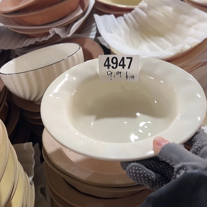 瓷外贸陶瓷微瑕4947