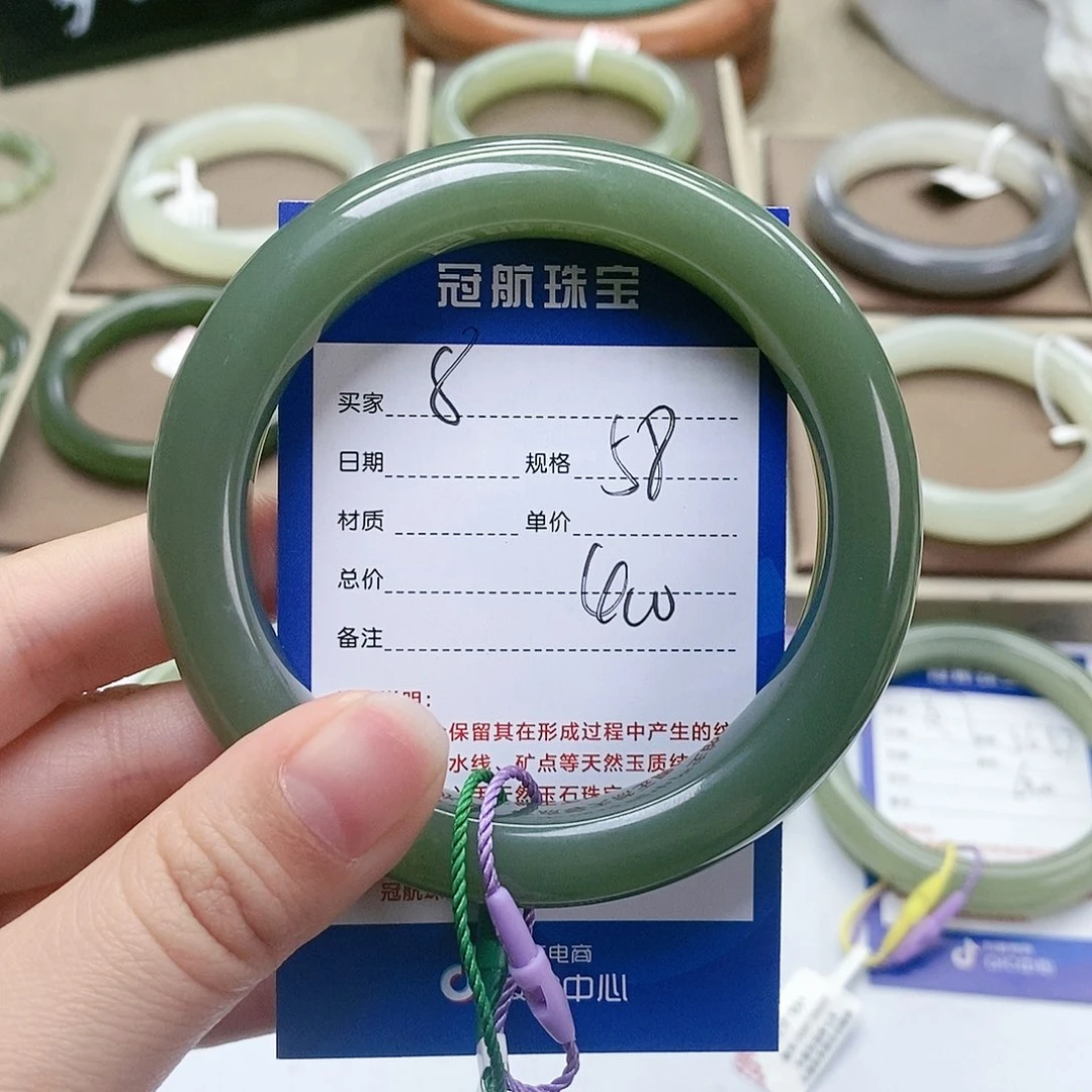 【闪购商品】和田玉手镯未镶嵌