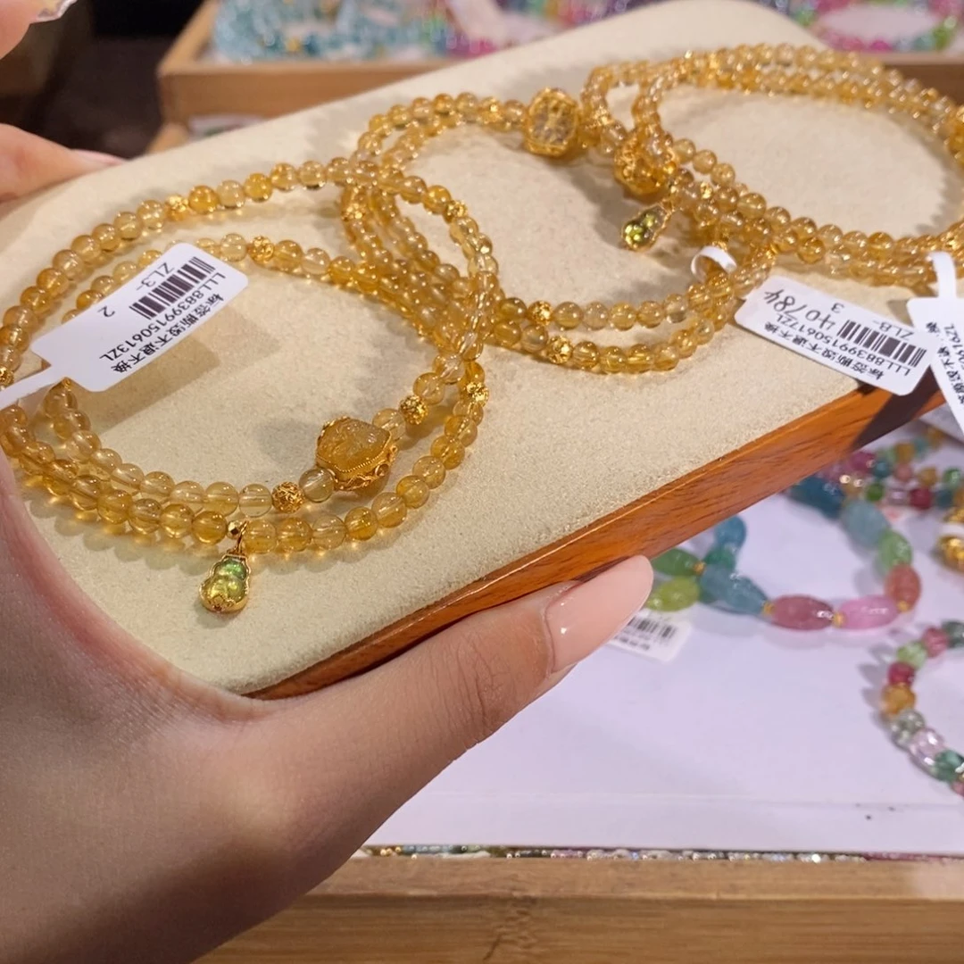 多样性发货其一未镶嵌碧玺