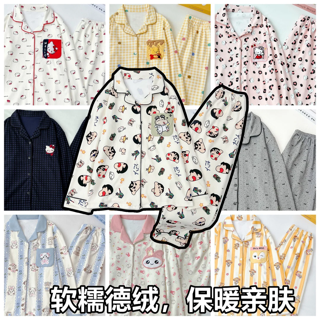 【按照主播编号拍】加厚德绒自发热睡衣可外出卡通家居服套装