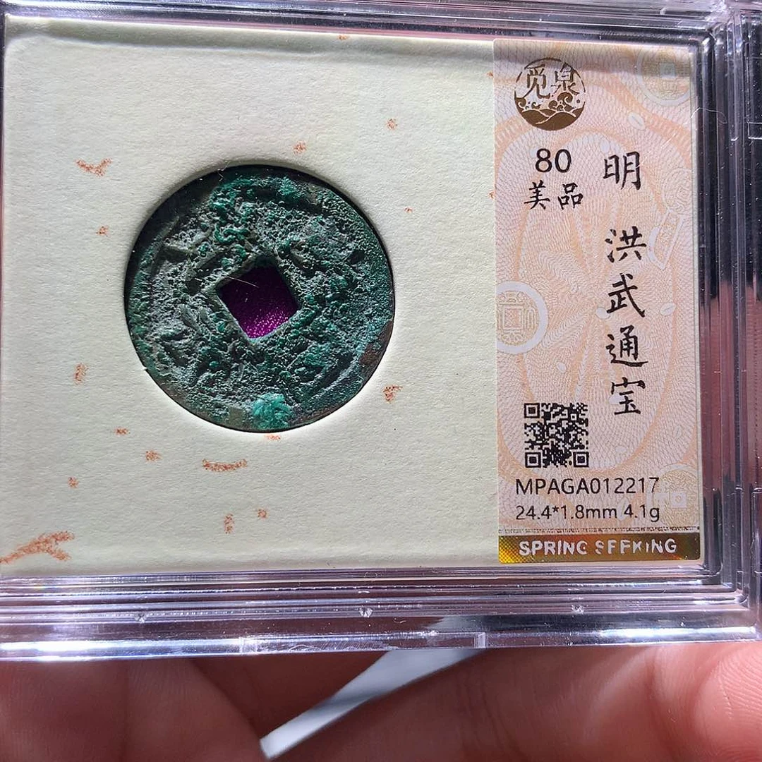金属QY。钱钱钱钱钱2217