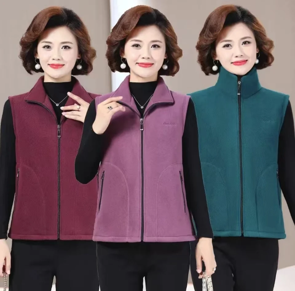 春秋摇粒绒马甲外套秋冬外穿中老年女装加绒妈妈装立领抓绒马甲