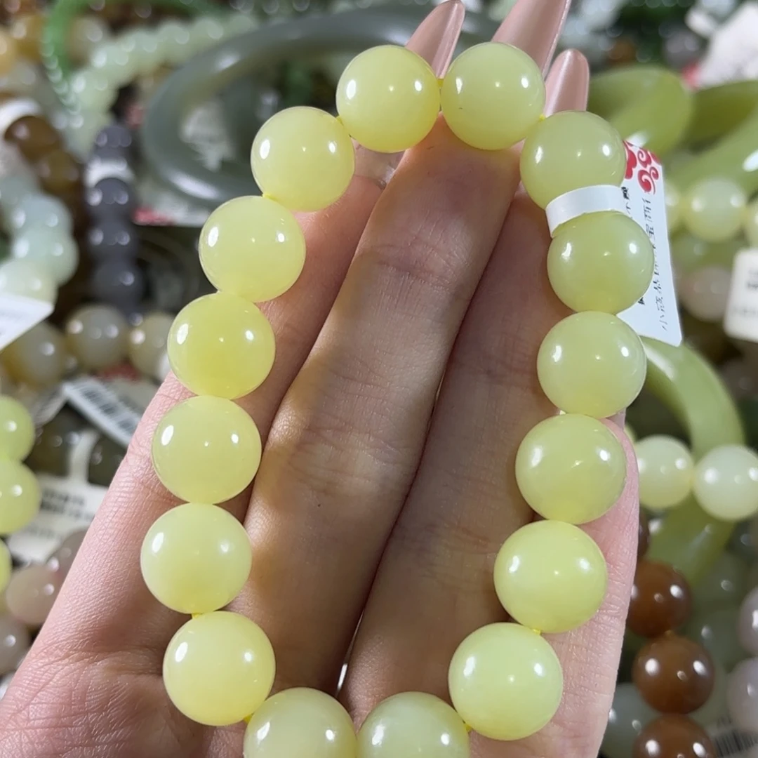 玖****未镶嵌手链和田玉拍5发1