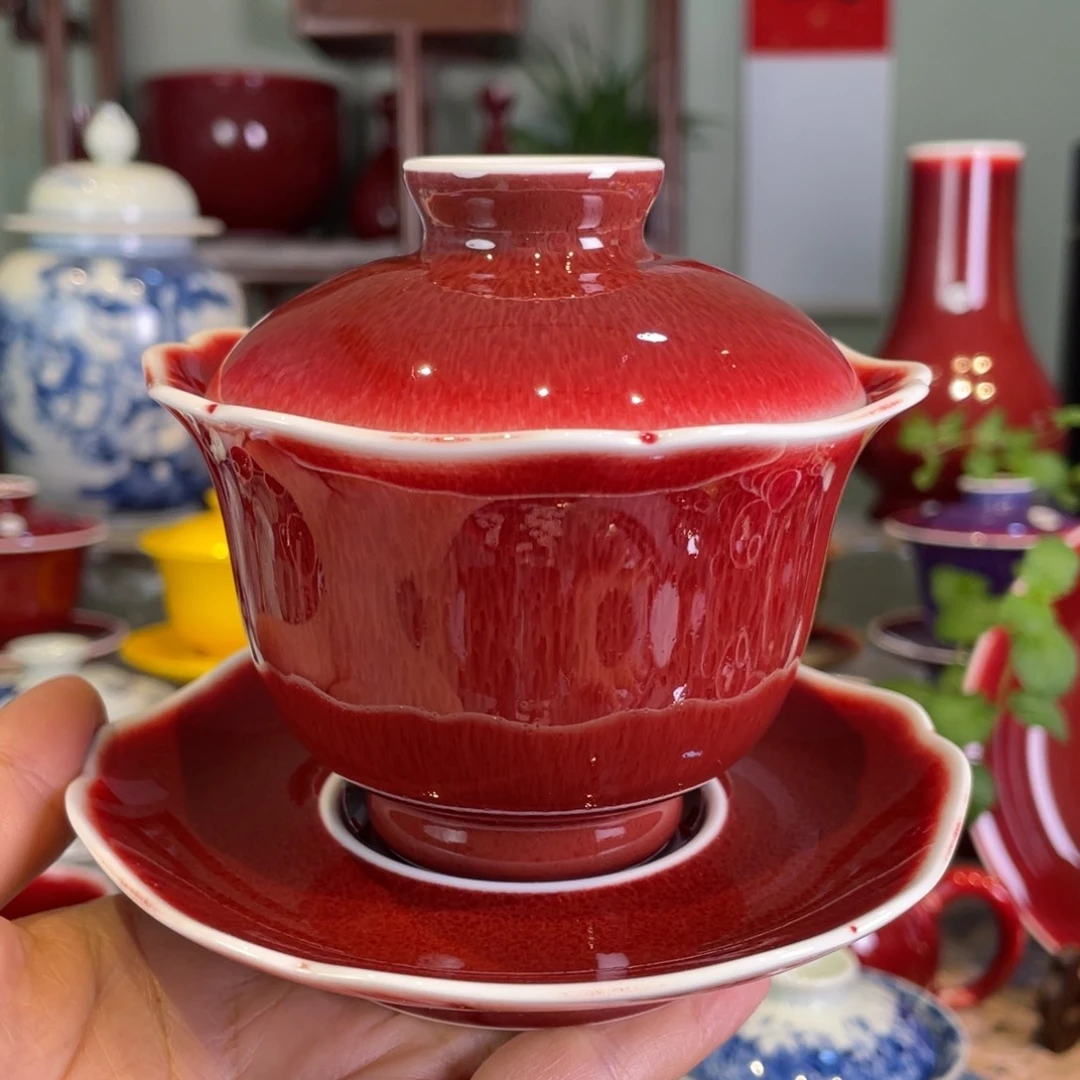 清欢雅玩原矿郎红花口盖碗