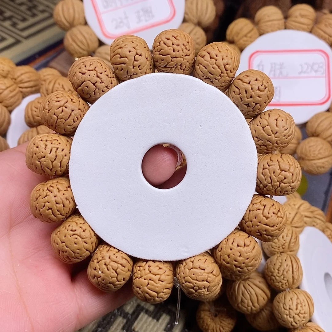 桃核手串新*金鱼肚1.8