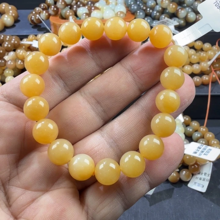 手链未镶嵌和田玉