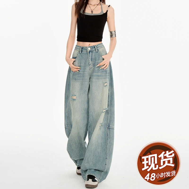 浅色破洞弯刀牛仔裤女夏季2025年新款爆款早秋高腰显瘦宽松阔腿裤