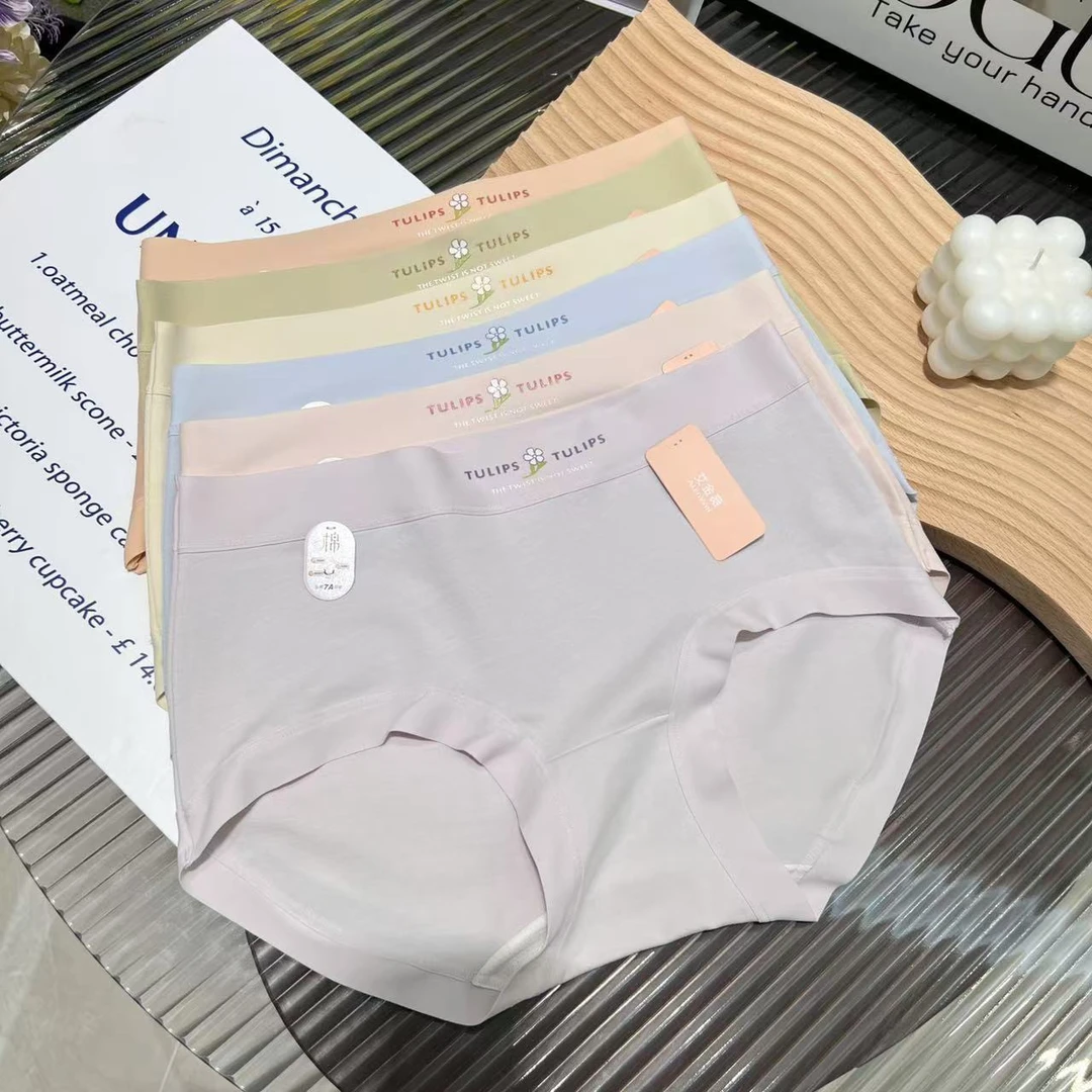 80-135斤4条装莫代尔中腰女士内裤立体小花烫画精致透气舒适