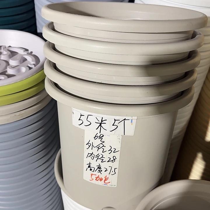 微瑕6#灰白7个无托