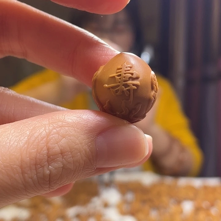 手串/手链橄榄核