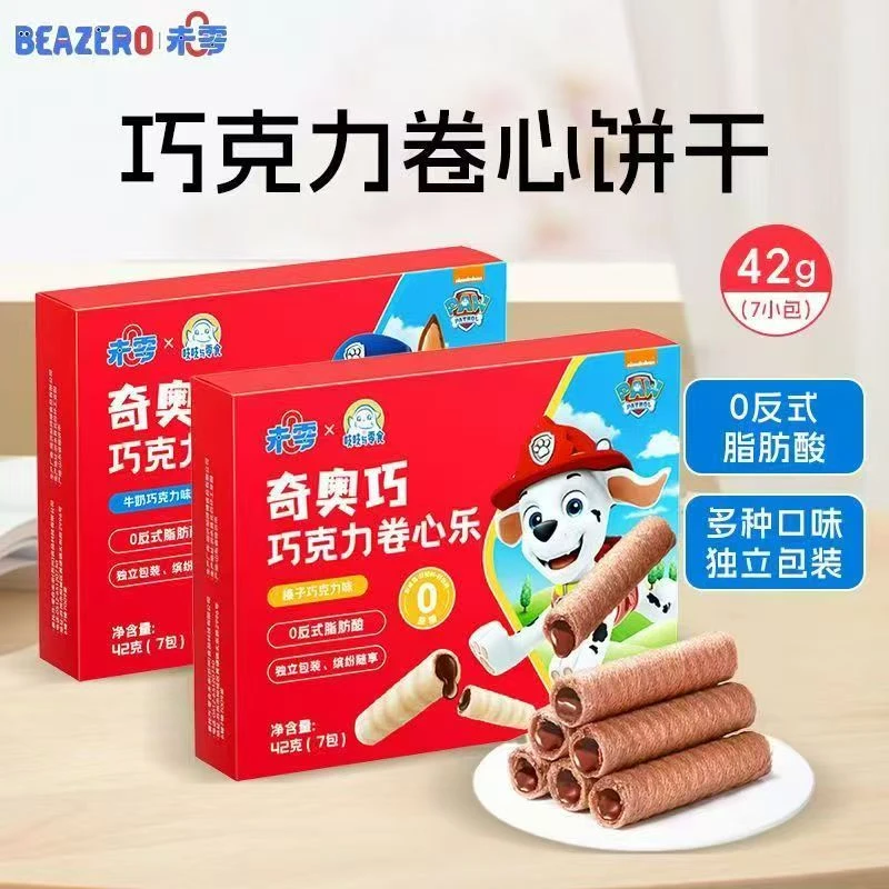 未/零奇奥巧  巧克力卷心乐42克