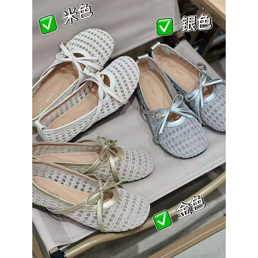 2622-7复古百搭镂空软底休闲单鞋