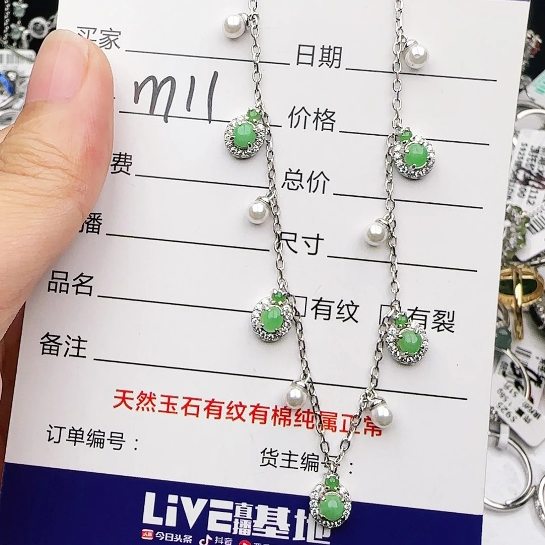 银S925镶嵌戒指翡翠戒指