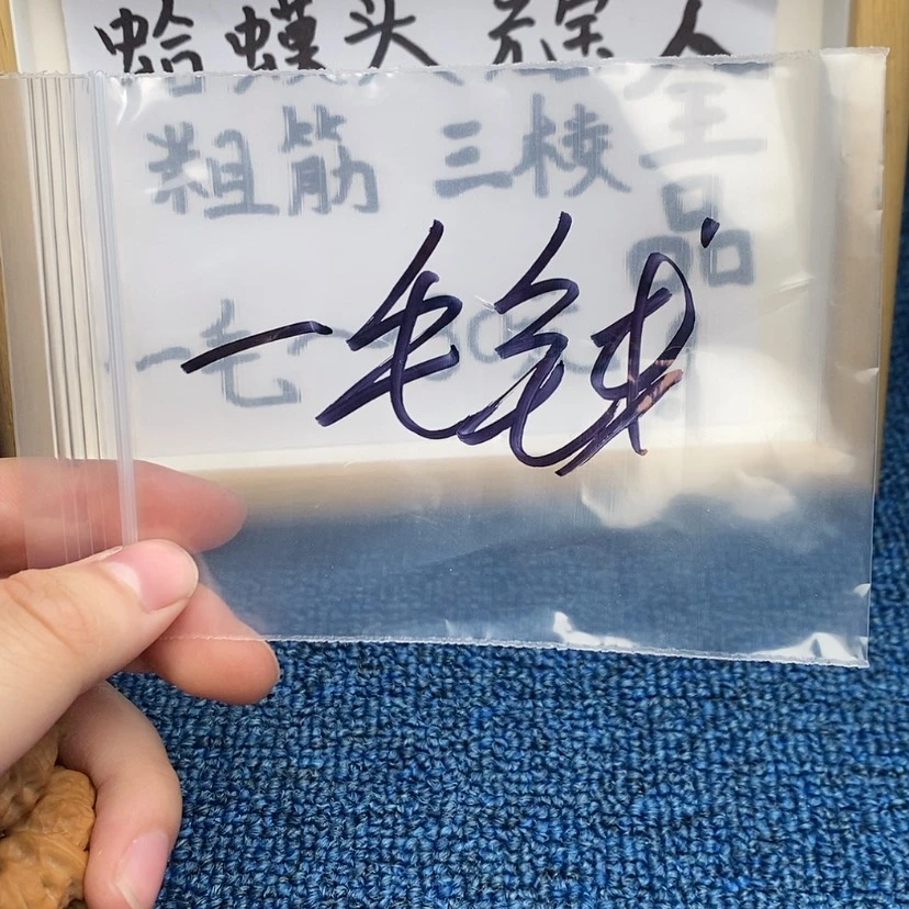 【闪购商品】哈哈哈哈哈哈哈哈哈